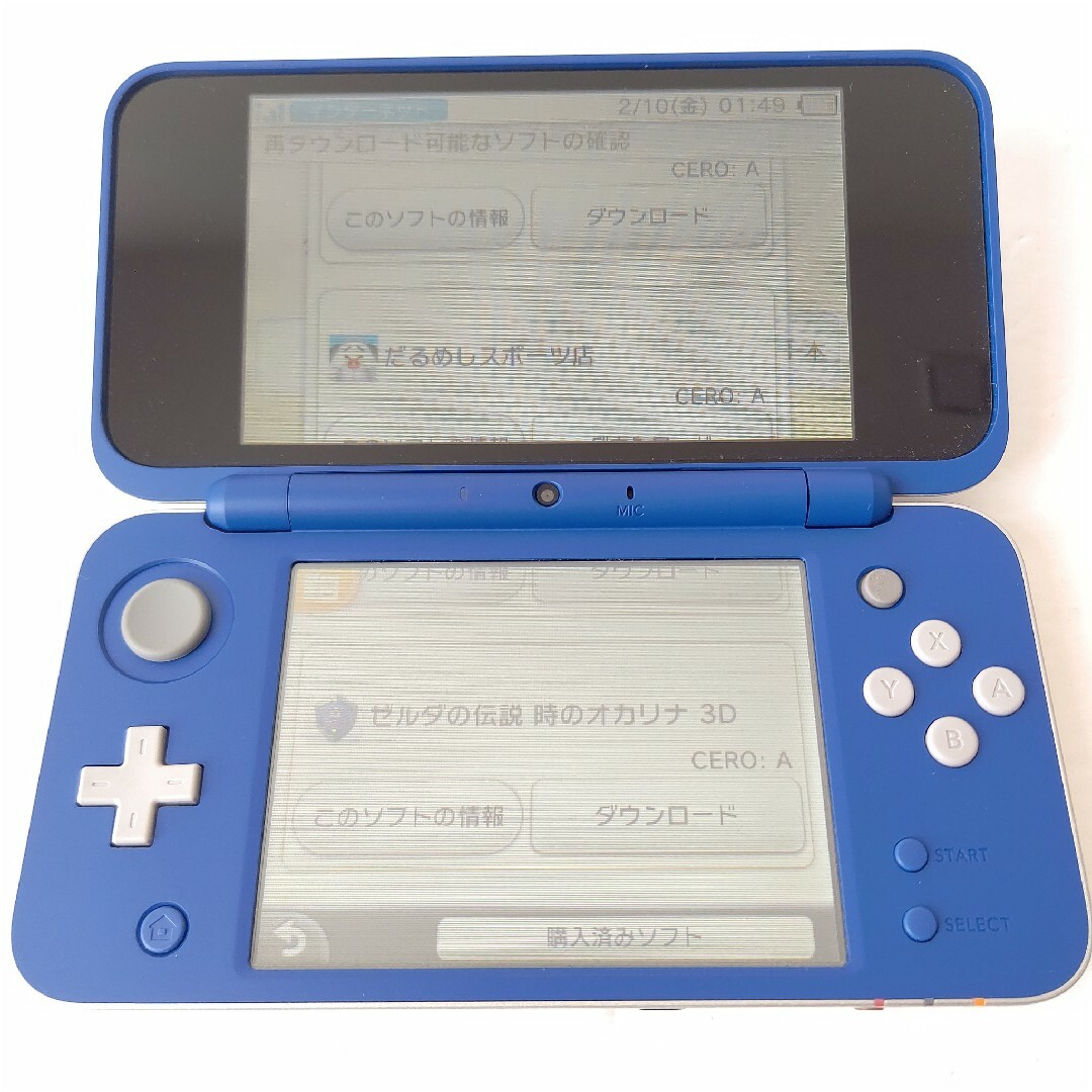 ニンテンドー2DS - Nintendo newニンテンドー2DSLL ハイリア ニンテンドー2DS - Nintendo newニンテンドー2DSLL ハイリア