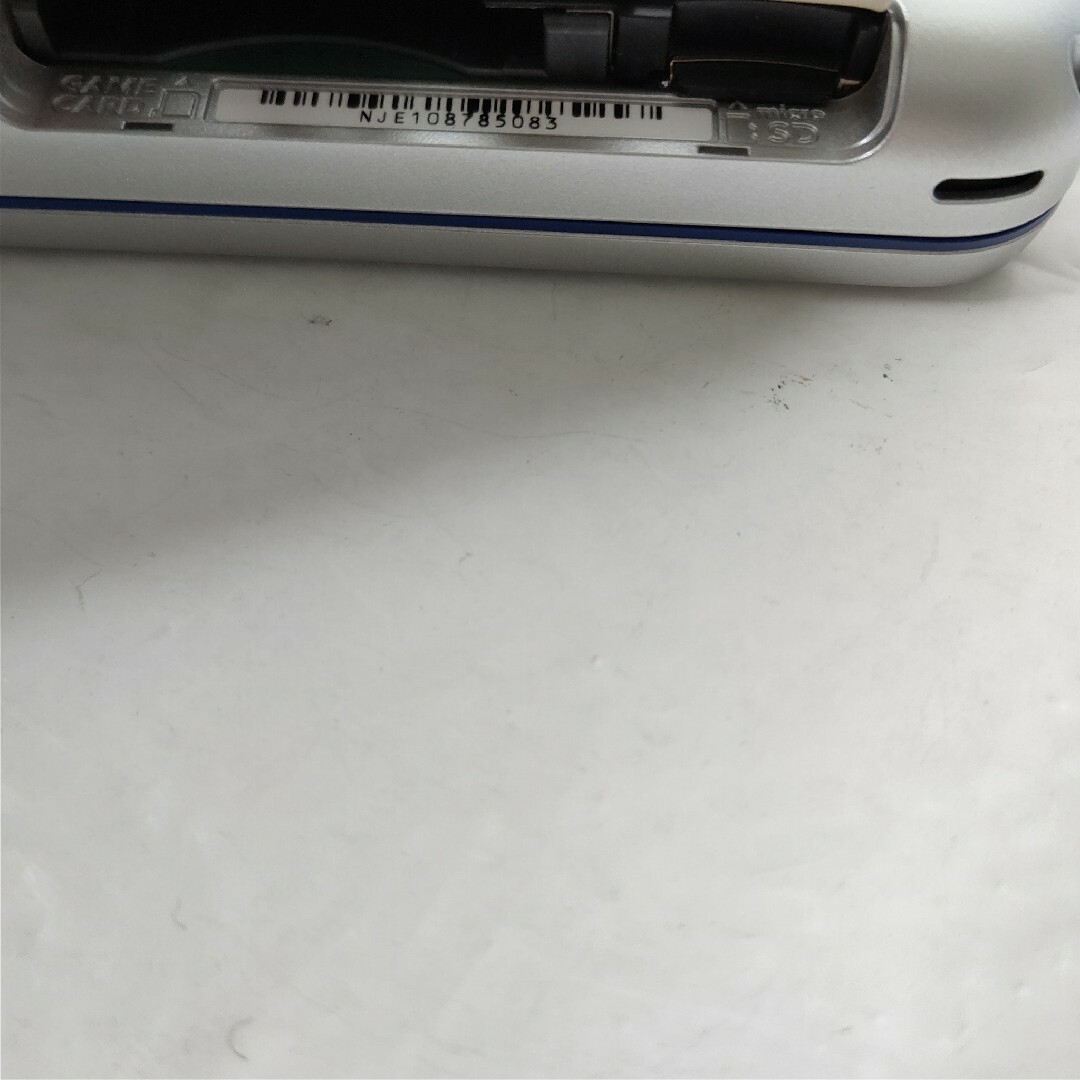 ニンテンドー2DS - Nintendo newニンテンドー2DSLL ハイリア ニンテンドー2DS - Nintendo newニンテンドー2DSLL ハイリア
