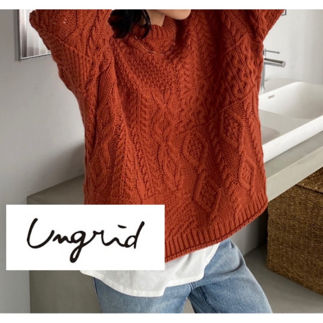 Ungrid(アングリッド)の【Ungrid】オレンジ（茶色に近い） FREEサイズ　長袖ニット レディースのトップス(ニット/セーター)の商品写真