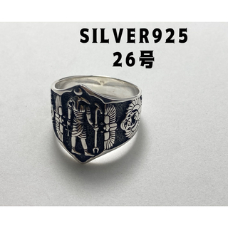 ラー　プロビデンス古代エジプト26号シルバー 925リング銀指輪ハヤブサ　アンク(リング(指輪))
