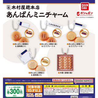 猫太様専用 アクアビーズ☆100個×2袋セット バラ売り 追加変更可の通販