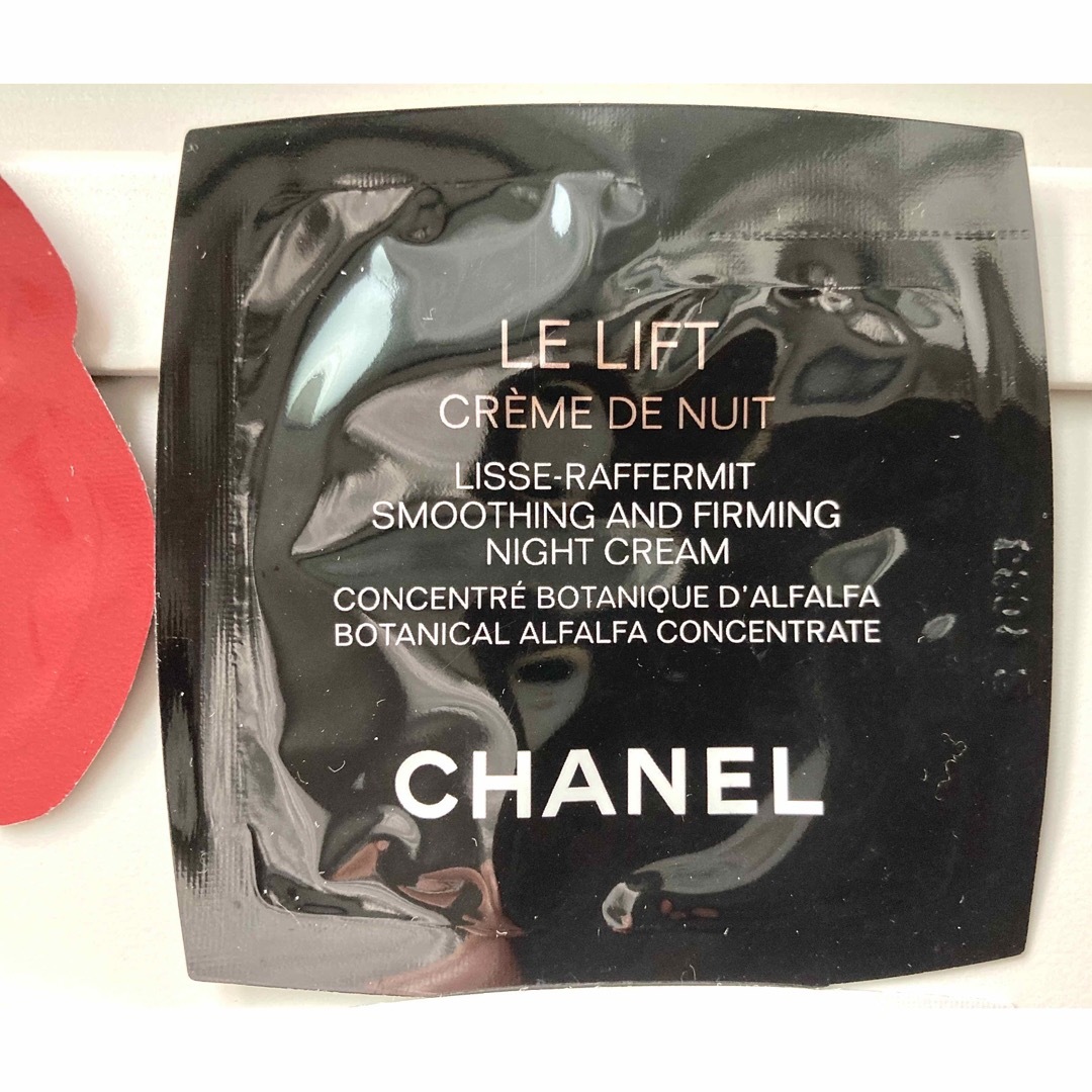 CHANEL(シャネル)のCHANELサンプル美容液等4点新品未使用品 コスメ/美容のスキンケア/基礎化粧品(美容液)の商品写真