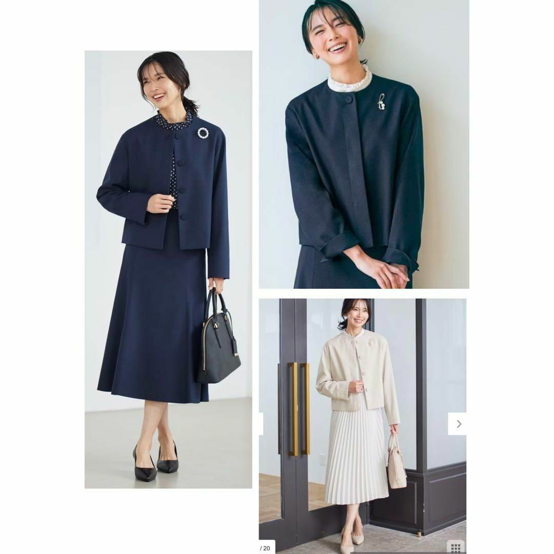 23区(ニジュウサンク)の極美品✨現行品✨23区　定価3.9万　ブッチャージャケット　ネイビー　38 レディースのジャケット/アウター(ノーカラージャケット)の商品写真