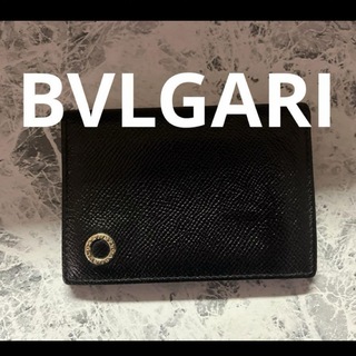 ブルガリ(BVLGARI)の【極美品】　BVLGARI　ブルガリ　名刺入れ　カードケース(名刺入れ/定期入れ)