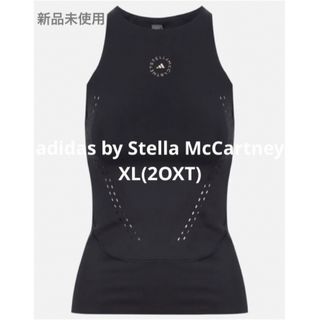 アディダスバイステラマッカートニー(adidas by Stella McCartney)の【adidas by Stella McCartney】 タンクトップ　XL(タンクトップ)