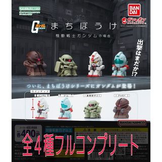 BANDAI NAMCO Entertainment - 超希少激レア品 ダイキャスト キン肉