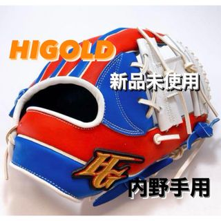 ハイゴールド(HI-GOLD)のハイゴールド HIGOLD 内野手用 硬式グローブ(グローブ)