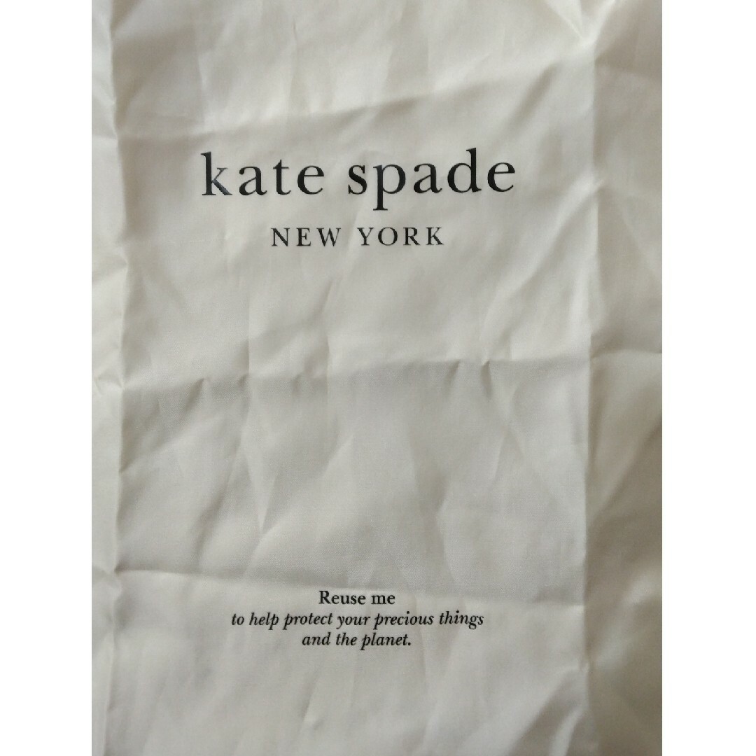 kate spade new york(ケイトスペードニューヨーク)のkate spade　梱包袋 レディースのバッグ(ショップ袋)の商品写真