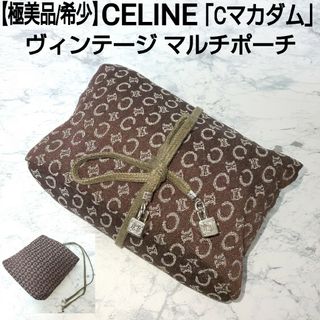 セリーヌ ポーチ(レディース)の通販 700点以上 | celineのレディースを