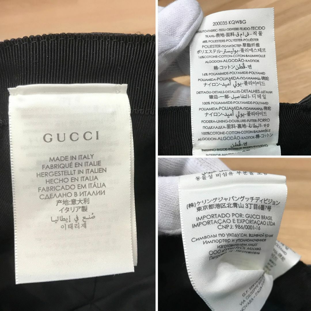 Gucci(グッチ)の超美品 グッチ 現行 オリジナルGGキャンバス ベースボールキャップ ブラック メンズの帽子(キャップ)の商品写真