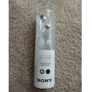 SONY - ☆SONY Link Buds S 原神コラボ ワイヤレスイヤホン☆の