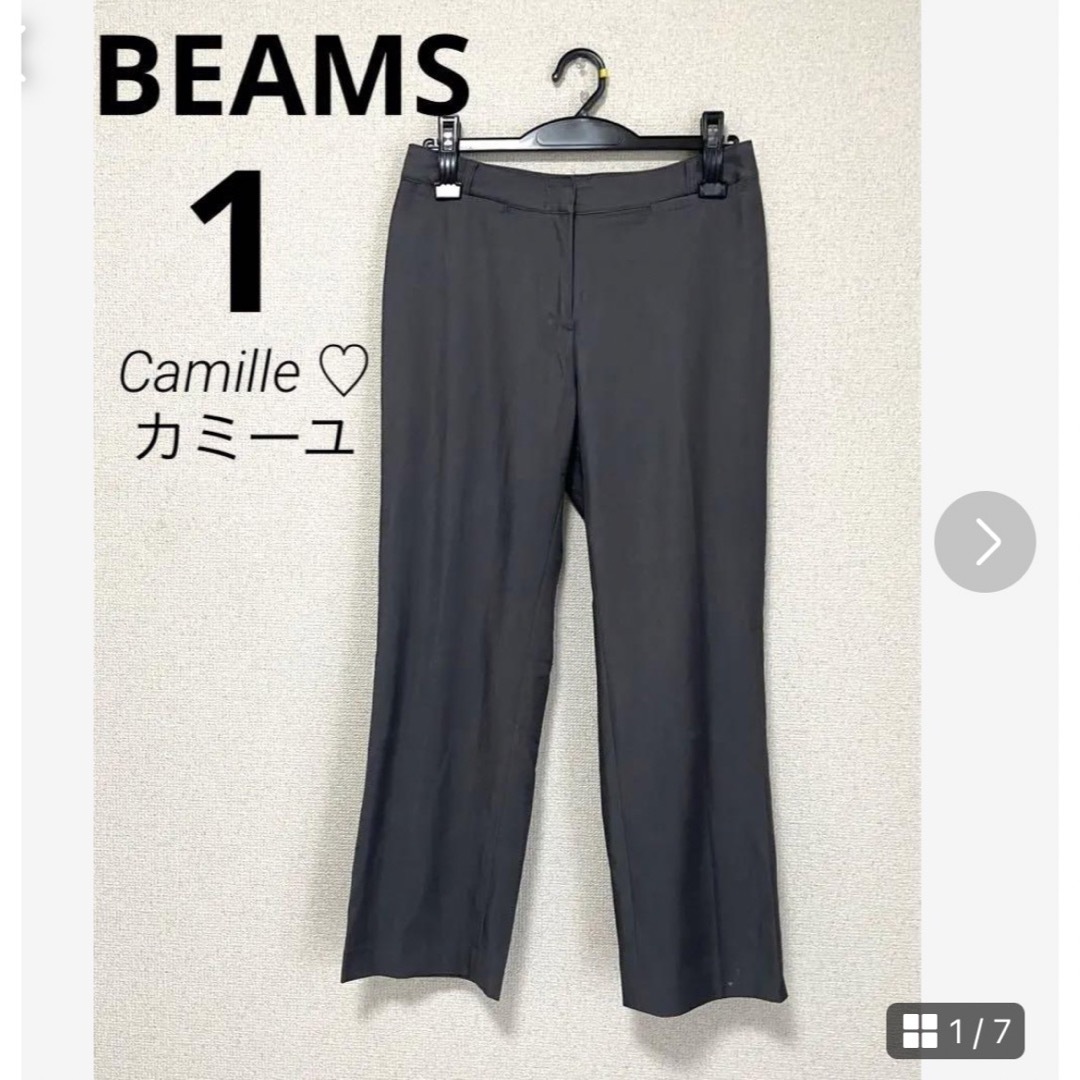 BEAMS(ビームス)のビームス パンツ サイズ1 グレー カジュアルパンツ♡ レディースのパンツ(カジュアルパンツ)の商品写真