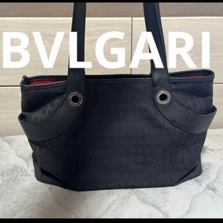 ブルガリ(BVLGARI)のBVLGARI トートバッグ ロゴマニア(その他)