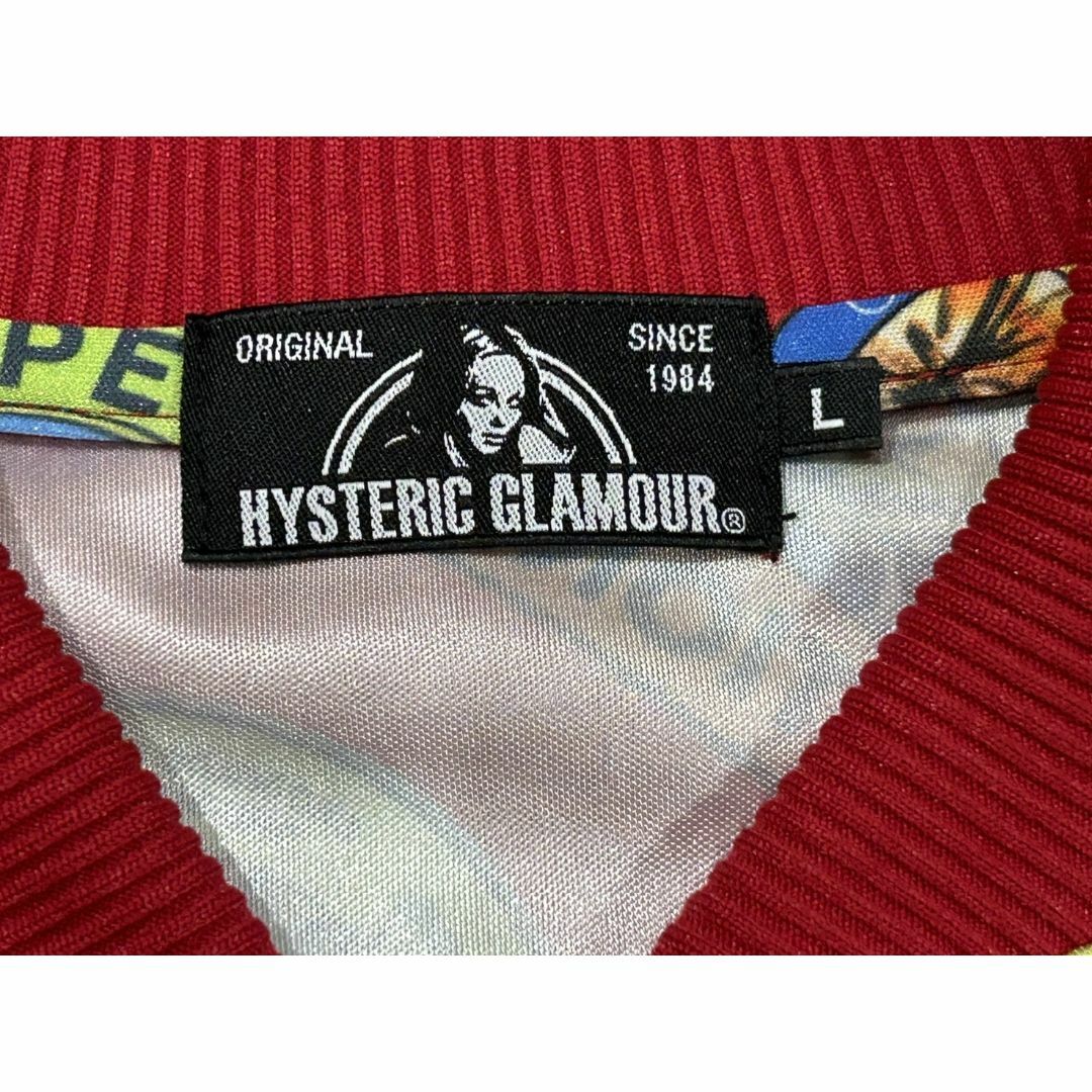 HYSTERIC GLAMOUR(ヒステリックグラマー)の＊HYSTERIC GLAMOUR HYSガール 総柄 スカジャン L メンズのジャケット/アウター(スカジャン)の商品写真