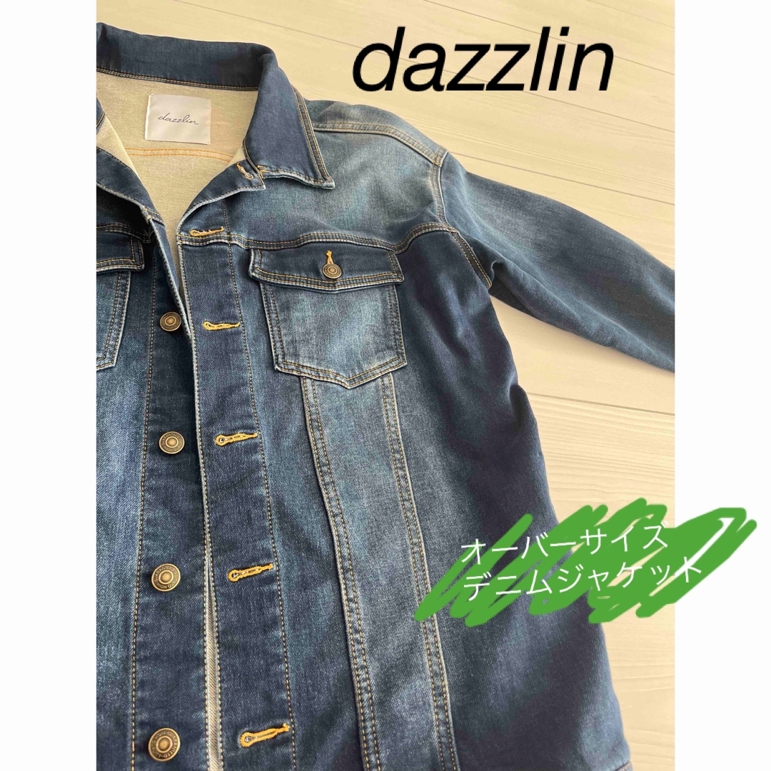 dazzlin(ダズリン)の値下げ🔥dazzlin ダズリン デニムジャケット オーバーサイズ レディースのジャケット/アウター(Gジャン/デニムジャケット)の商品写真