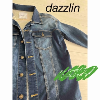 dazzlin - 値下げ🔥dazzlin ダズリン デニムジャケット オーバーサイズ