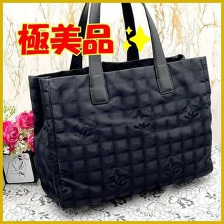 シャネル(CHANEL)の★極美品★　CHANEL　シャネル　ニュートラベルライン トートバッグ　MM(トートバッグ)