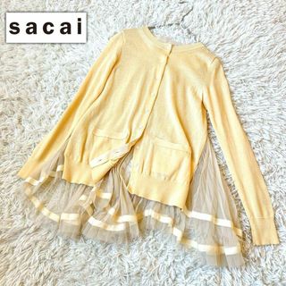 サカイ(sacai)の美品✨sacai サカイ✨バックプリーツ ドッキングデザイン ニットカーディガン(カーディガン)