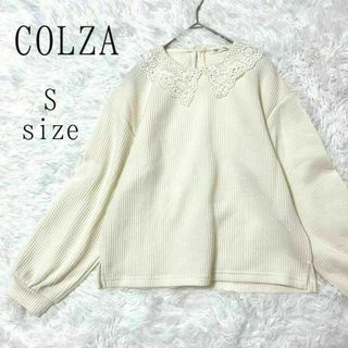 HONEYS - COLZA コルザ レース襟リブカットソー