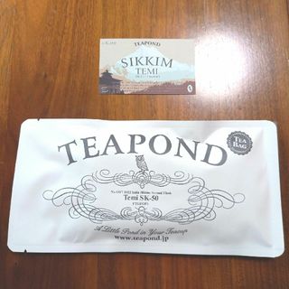 ティーポンド　新品紅茶TEAPOND 2022年インド　テミ茶園(茶)