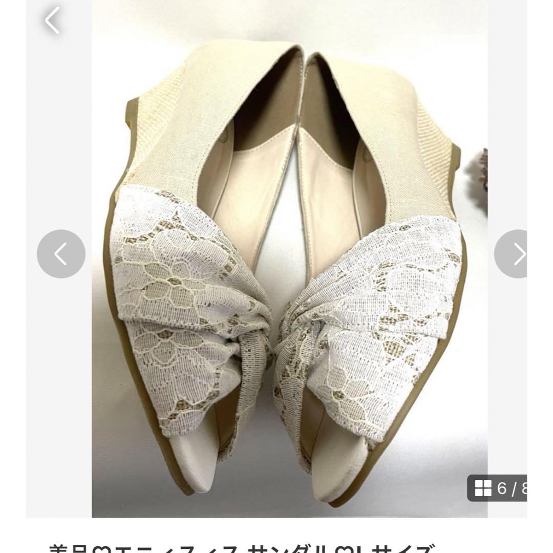 anySiS(エニィスィス)の美品♡エニィスィス サンダル♡L サイズレース♡ レディースの靴/シューズ(サンダル)の商品写真
