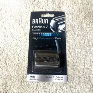 ブラウン(BRAUN)のF/C70S-3 Combi 70S Caste パック 1 BRAUN ブラウ(その他)