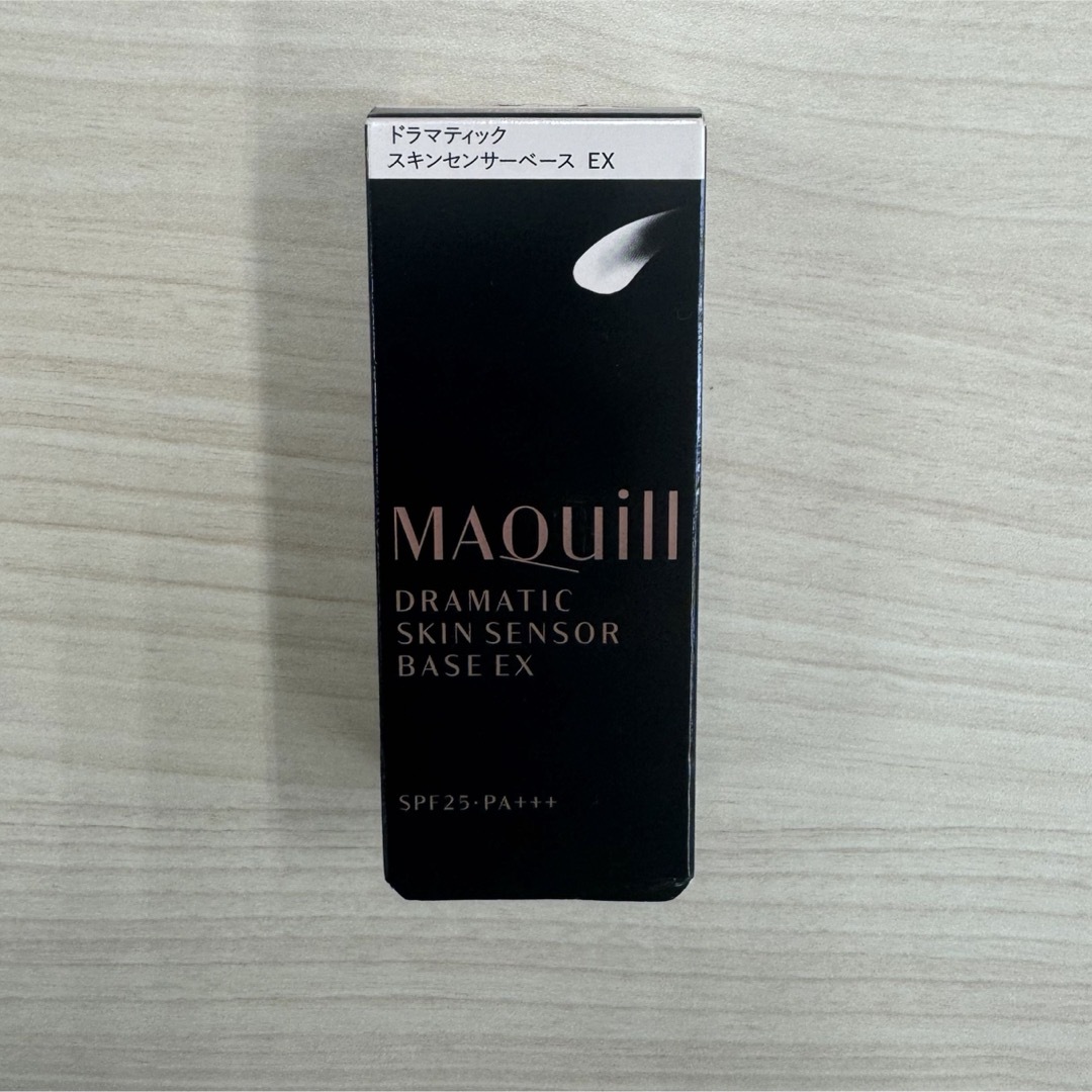 MAQuillAGE(マキアージュ)のマキアージュ ドラマティックスキンセンサーベース EX ナチュラル SPF25  コスメ/美容のベースメイク/化粧品(化粧下地)の商品写真