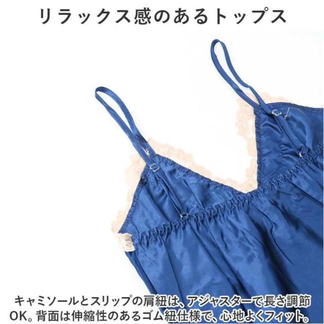 【並行輸入】ナイトウェア 5点セットnightwear939m5 レディースのルームウェア/パジャマ(パジャマ)の商品写真