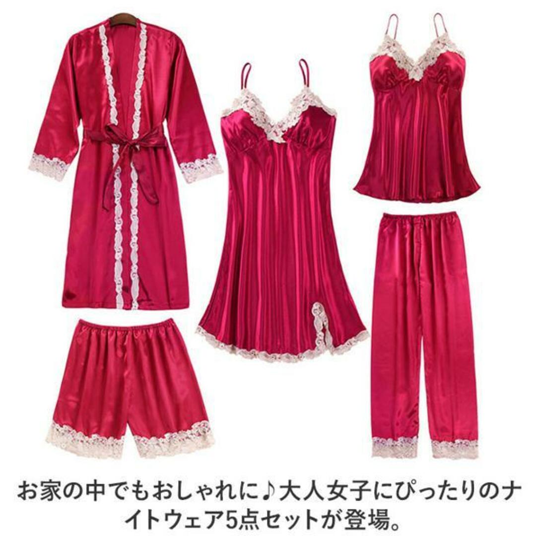 【並行輸入】ナイトウェア 5点セットnightwear939m5 レディースのルームウェア/パジャマ(パジャマ)の商品写真