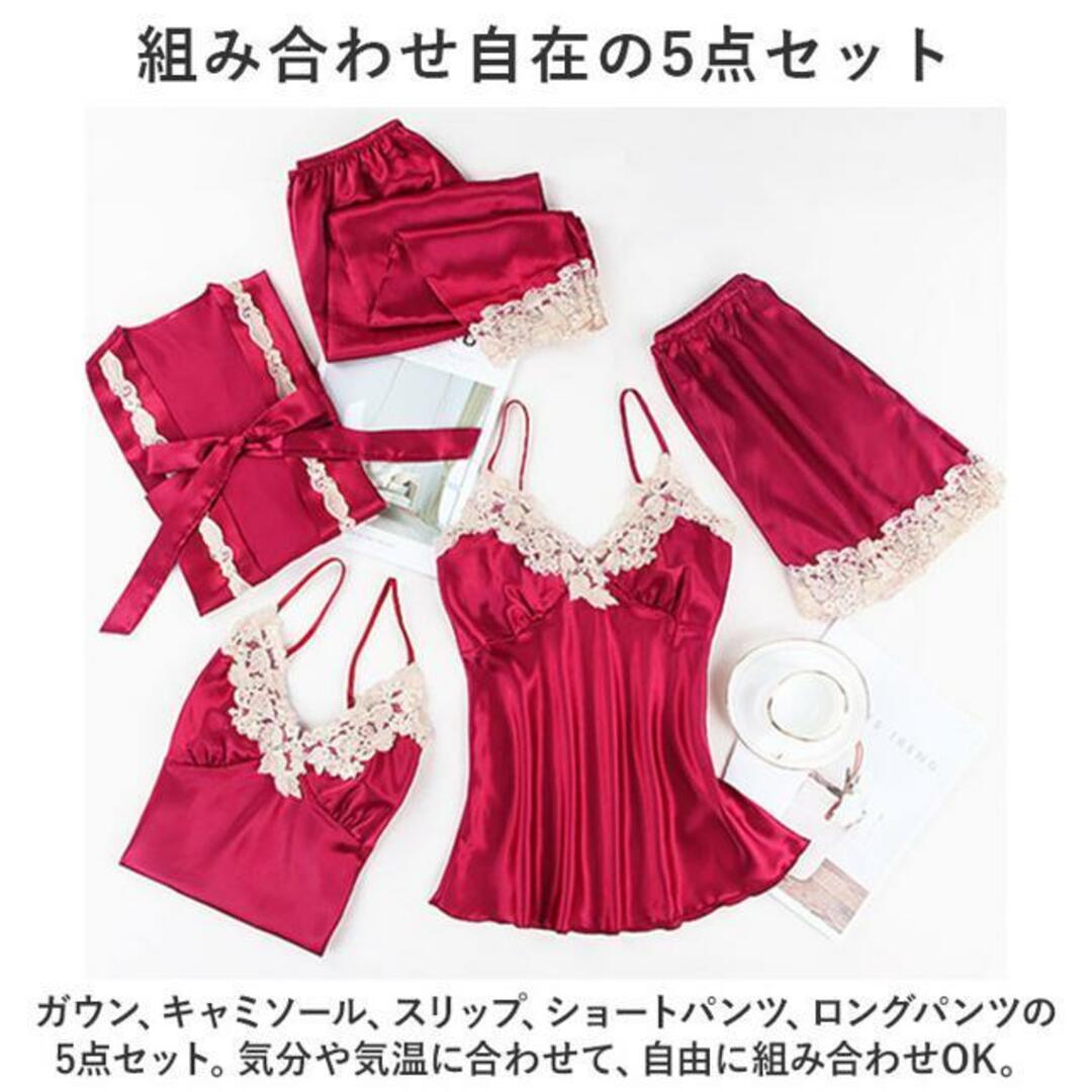 【並行輸入】ナイトウェア 5点セットnightwear939m5 レディースのルームウェア/パジャマ(パジャマ)の商品写真