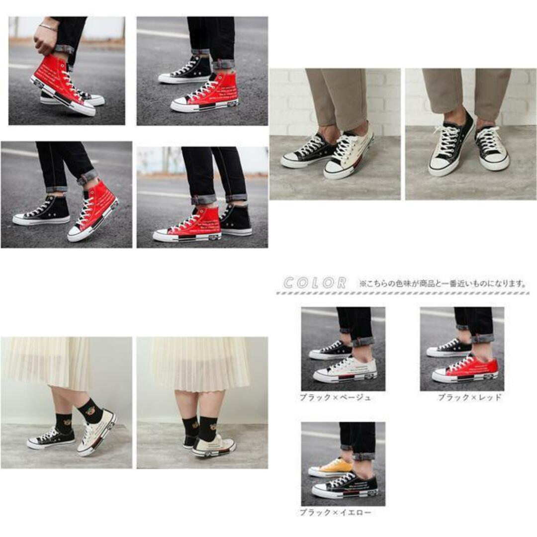 【並行輸入】スニーカー おしゃれ メンズ ローカット pmymenkb6 メンズの靴/シューズ(スニーカー)の商品写真