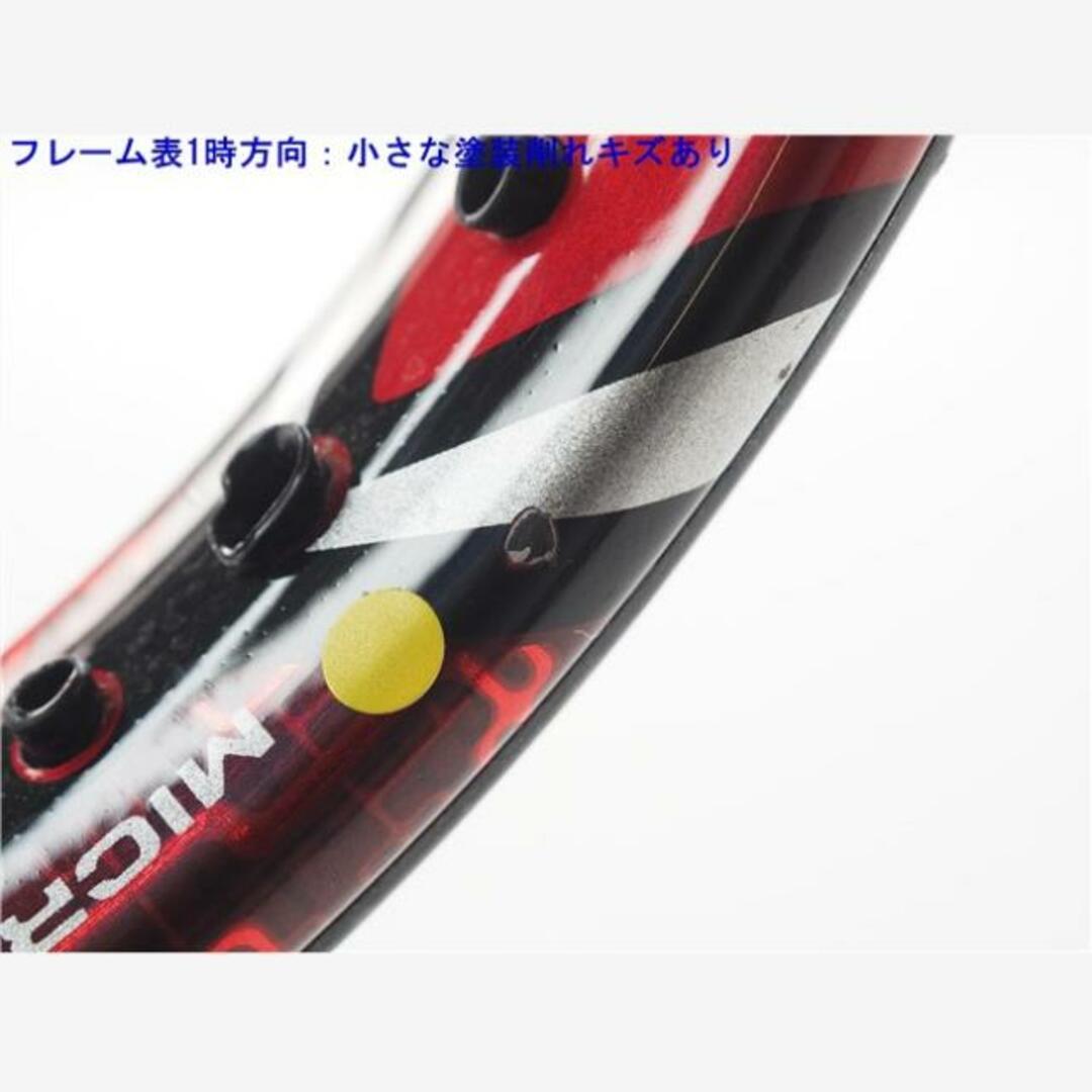 YONEX(ヨネックス)の中古 テニスラケット ヨネックス ブイコア エックスアイ 98 2012年モデル (G2)YONEX VCORE Xi 98 2012 スポーツ/アウトドアのテニス(ラケット)の商品写真