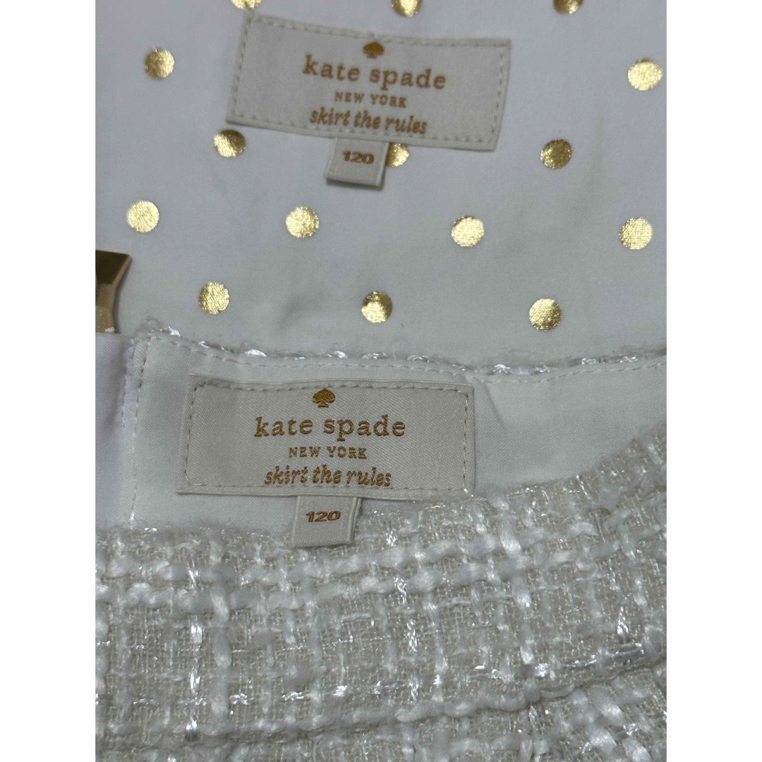 kate spade NEW YORK - ケイトスペード ジャケット スカート kate spade NEW YORK - ケイトスペード ジャケット スカート
