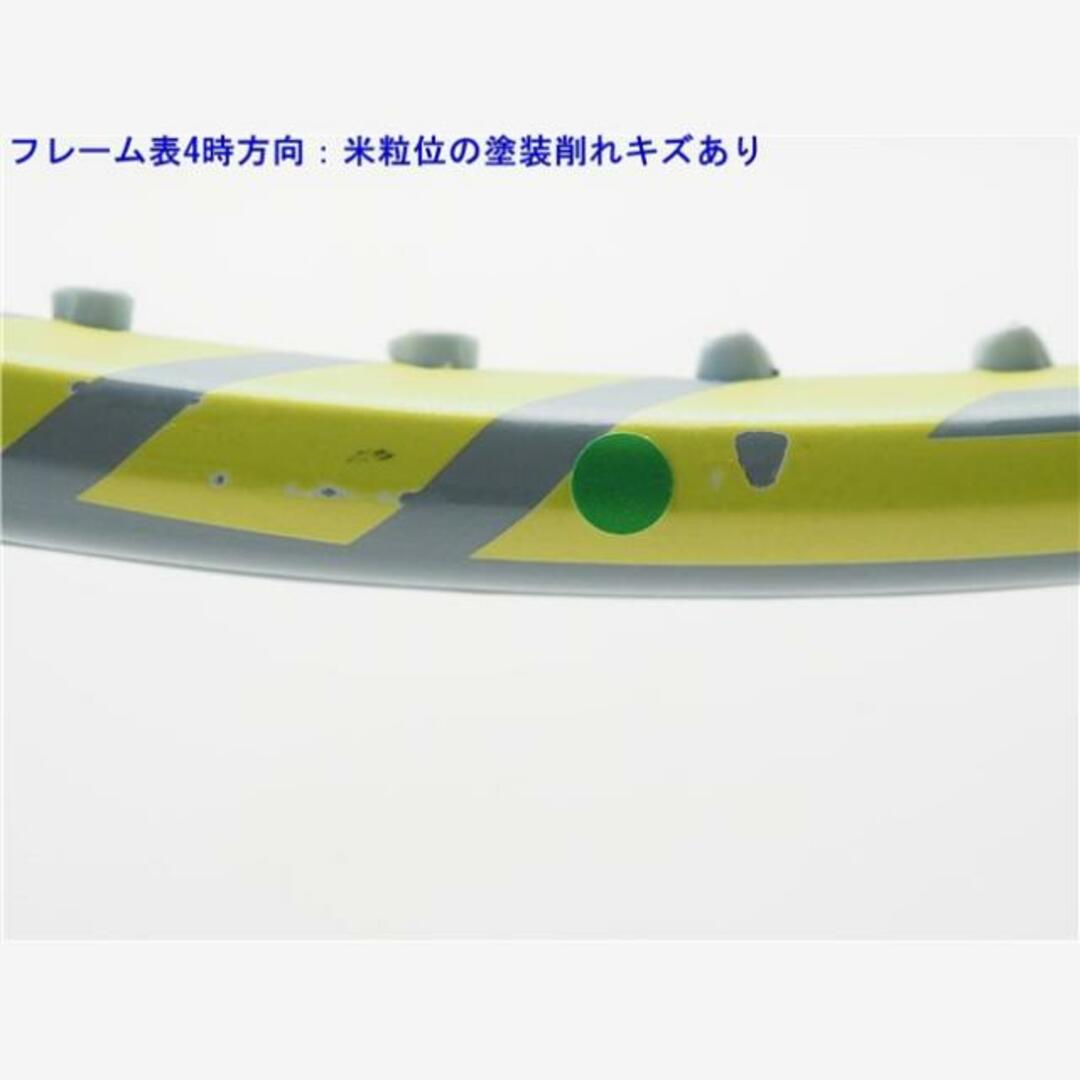 HEAD(ヘッド)の中古 テニスラケット ヘッド グラフィン 360プラス エクストリーム ツアー 2020年モデル (G3)HEAD GRAPHENE 360+ EXTREME TOUR 2020 スポーツ/アウトドアのテニス(ラケット)の商品写真