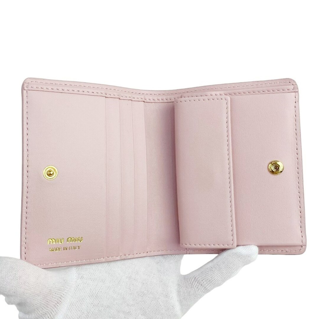 MIU MIU - ▽値下げ▽ □未使用□ ミュウミュウ エンボス ロゴ MIU MIU - ▽値下げ▽ □未使用□ ミュウミュウ エンボス ロゴ