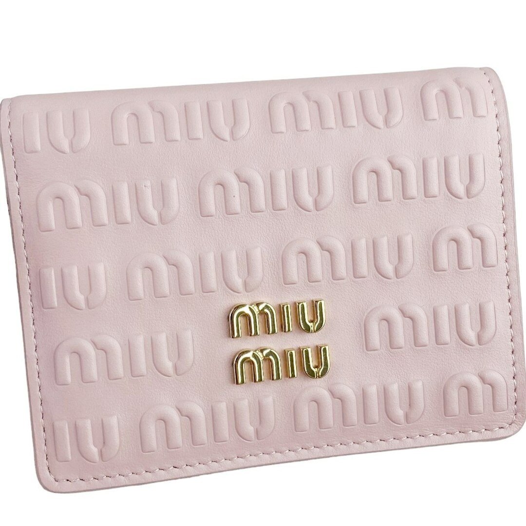 MIU MIU - ▽値下げ▽ □未使用□ ミュウミュウ エンボス ロゴ MIU MIU - ▽値下げ▽ □未使用□ ミュウミュウ エンボス ロゴ