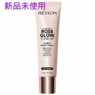 レブロン(REVLON)の新品 レブロン フォトレディ ローズ グロウ トーンアップ クリーム(化粧下地)