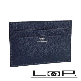 エルメス(Hermes)の■未使用■　エルメス シチズンツイル カードケース 名刺入れ ネイビー B刻 箱 【95979】(名刺入れ/定期入れ)