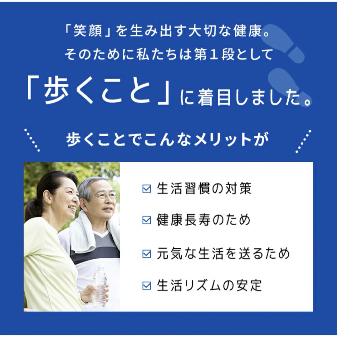 avex(エイベックス)のあるサポ サポートソックス ブラック グレー Mサイズ  各2足 合計4足 スポーツ/アウトドアのランニング(その他)の商品写真