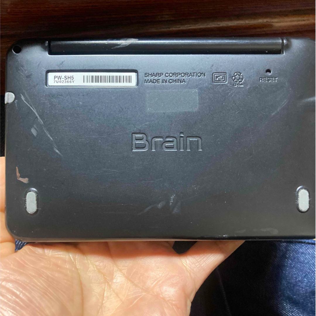 SHARP(シャープ)のSHARP Brain 電子辞書 PW-SH5  インテリア/住まい/日用品の文房具(その他)の商品写真