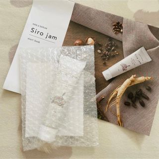 シロ(shiro)の新品未使用　シロジャム　ハンドクリーム　25g  Siro jam(ハンドクリーム)