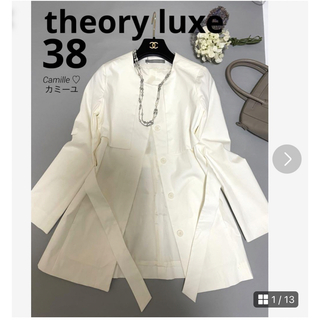 Theory luxe - セオリーリュクス ノーカラーコート♡スプリングコート♡サイズ38ホワイト♡ベルト