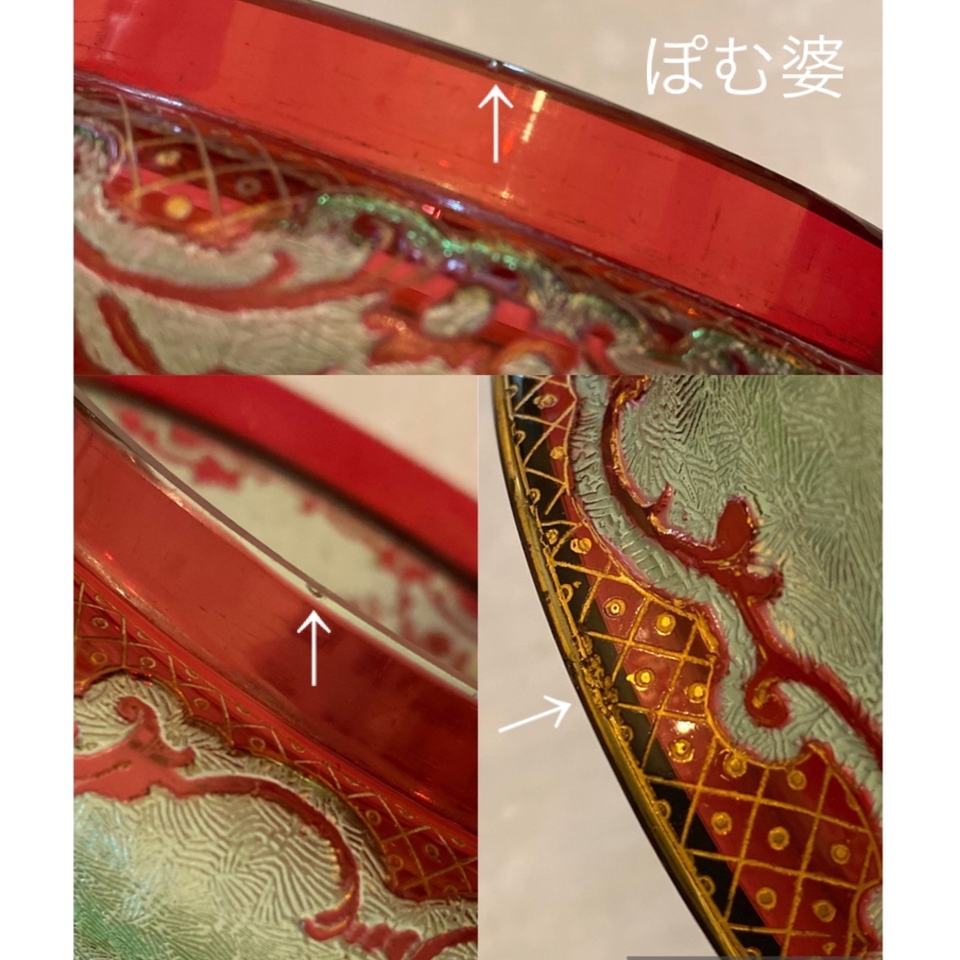 バカラ/エグランチエ】ジャー 容器 純銀蓋付「金彩/緑に赤被せ バカラ/エグランチエ】ジャー 容器 純銀蓋付「金彩/緑に赤被せ