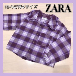 ZARA - ZARA、ザラ☆紫×チェック柄、長袖シャツ☆オーバーサイズ、ショート丈☆165