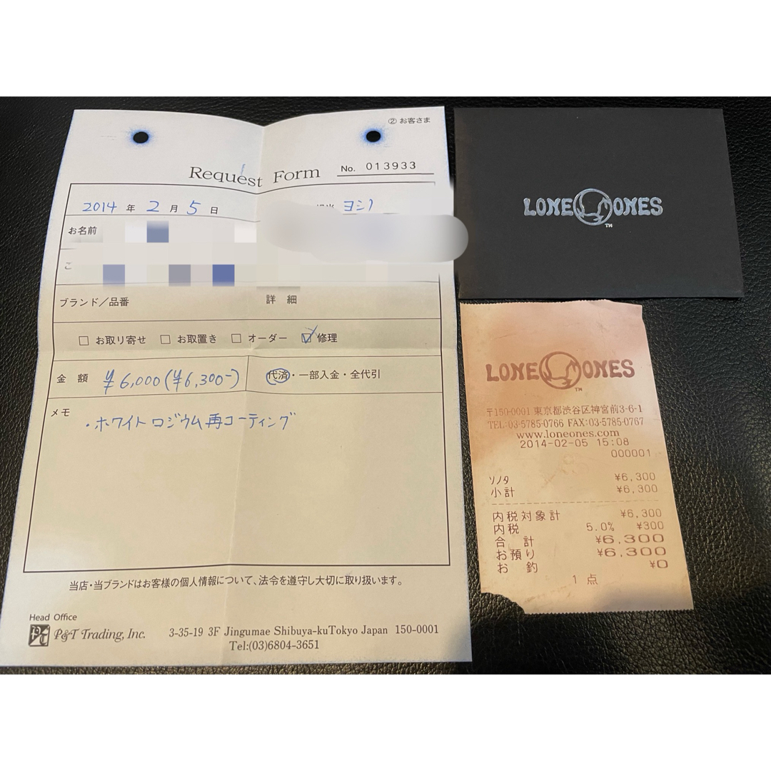 LONE ONES - LONE ONES TearBell ブラックダイヤ 限定 Sサイズ LONE ONES - LONE ONES TearBell ブラックダイヤ 限定 Sサイズ