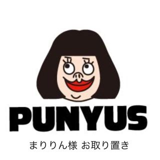 プニュズ(PUNYUS)のダメージデニム／PUNYUS(デニム/ジーンズ)