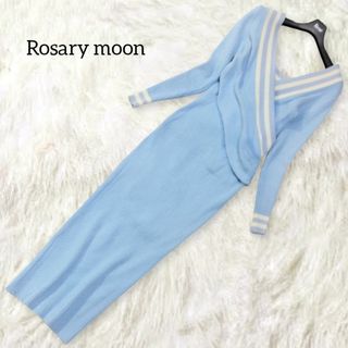 ロザリームーン(Rosary moon)のロザリームーン ✿ カシュクール タイト セーラーボーダ ニットワンピース 水色(ひざ丈ワンピース)