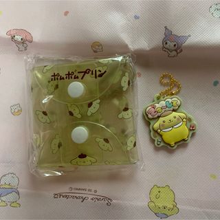 ポムポムプリン - サンリオ  ポムポムプリンカラビナポーチセット