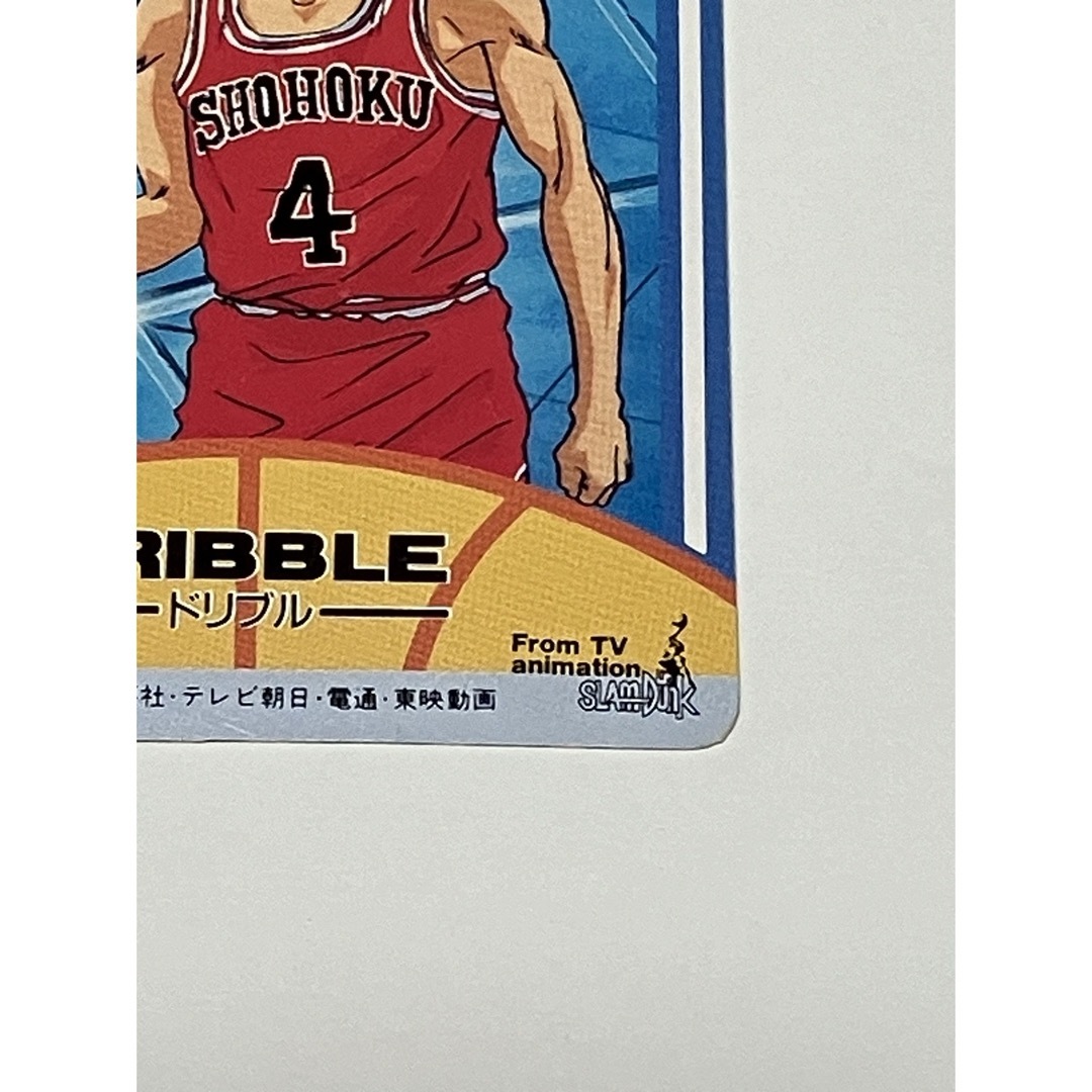 slam dunk 桜木花道 キラカード ロッテリア 東映アニメーション 絞っ slam dunk 桜木花道 キラカード ロッテリア 東映アニメーション 絞っ