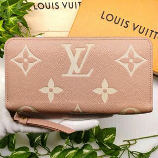 ルイヴィトン(LOUIS VUITTON)のルイヴィトン　長財布　ジッピーウォレット　ローズトリアノン　バイカラー(財布)